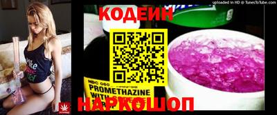ECSTASY Коммунар