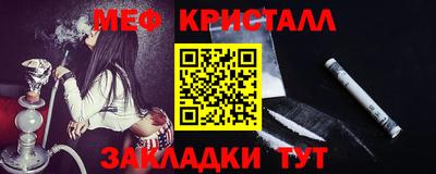 СК Кингисепп