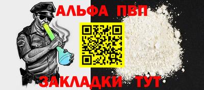 наркотики Кинель