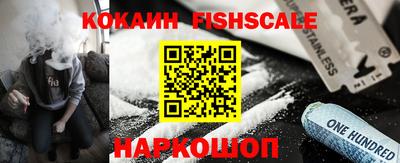 ECSTASY Коммунар