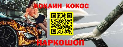 ECSTASY Конаково
