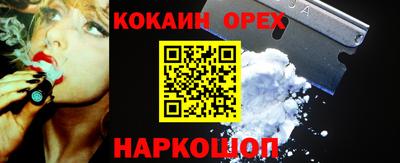 ECSTASY Конаково