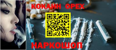 ECSTASY Конаково