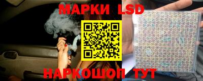наркотики Кинель