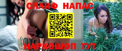 гашишное масло Кимры