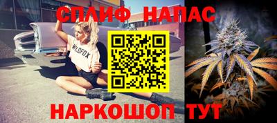гашишное масло Кимры