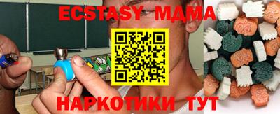 СК Кингисепп