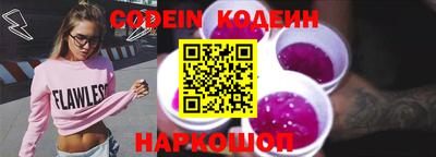 гашишное масло Кимры