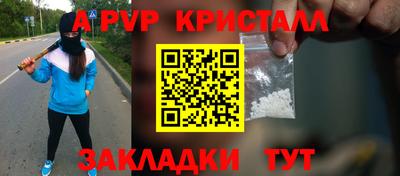 гашишное масло Кимры