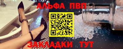 гашишное масло Кимры