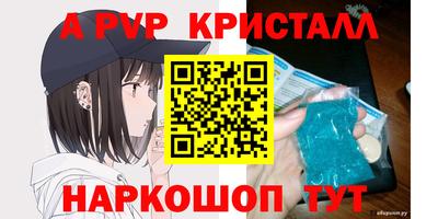 гашишное масло Кимры