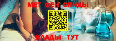 ECSTASY Коммунар