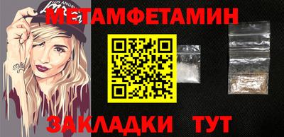ECSTASY Конаково
