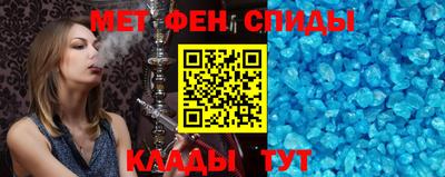 СК Кингисепп