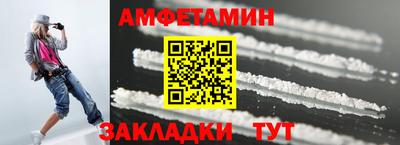 гашишное масло Кимры