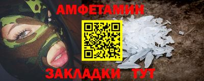 СК Кингисепп