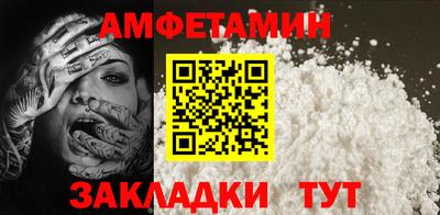 ECSTASY Коммунар