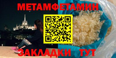 гашишное масло Кимры