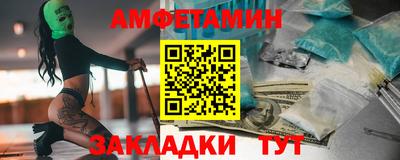 гашишное масло Кимры
