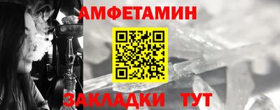 кокаин колумбия Комсомольск-на-Амуре