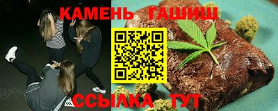 наркотики Кинель