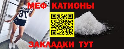 СК Кингисепп