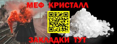 кокаин колумбия Комсомольск-на-Амуре